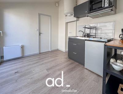 Appartement - 32 m² - 1 pièce