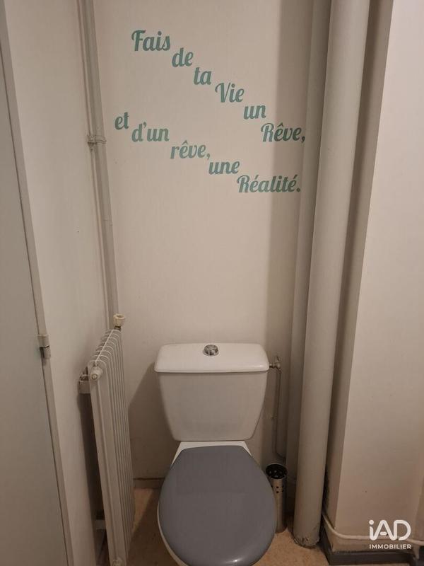 Appartement - 46 m² - 2 pièces