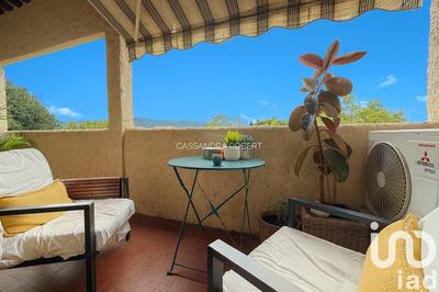 Appartement - 84 m² - 4 pièces