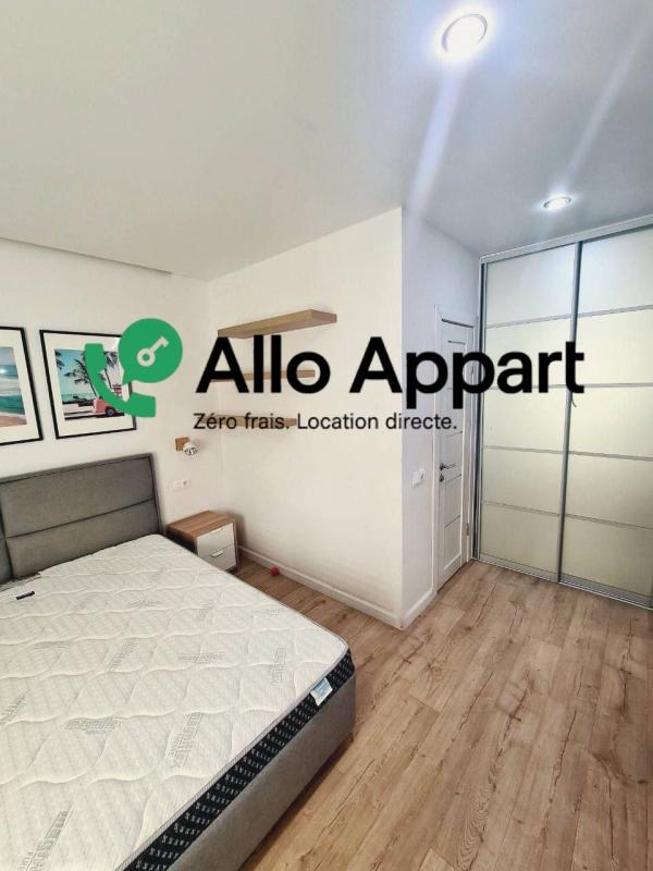 Appartement - 41 m² - 2 pièces