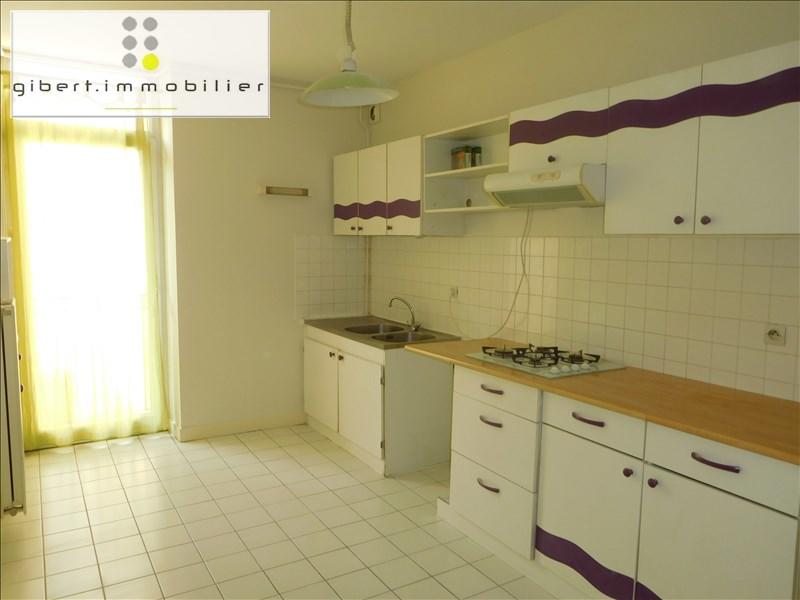 Appartement - 133 m² - 5 pièces