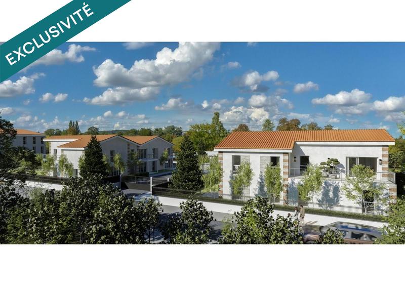 Appartement - 47 m² - 2 pièces