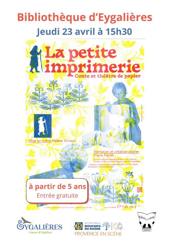 Spectacle pour enfants : la Petite Imprimerie