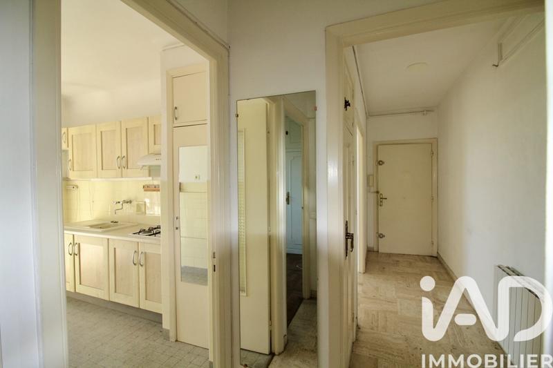 Appartement - 49 m² - 2 pièces