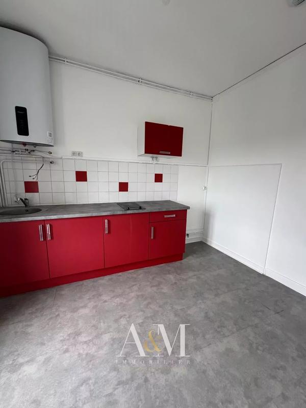 Appartement - 46 m² - 2 pièces