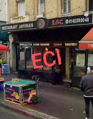 Fonds de commerce - 90 m²