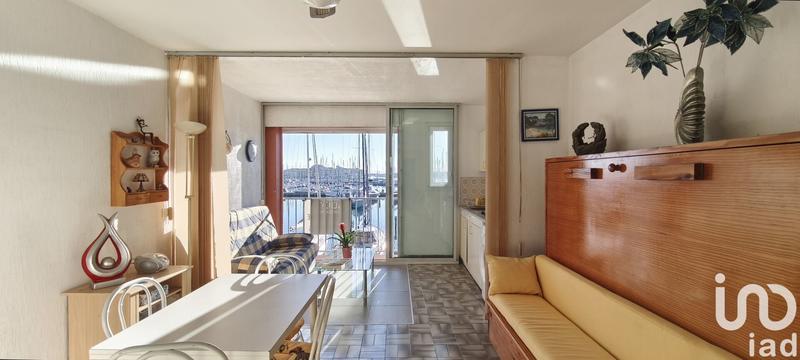 Appartement - 32 m² - 2 pièces