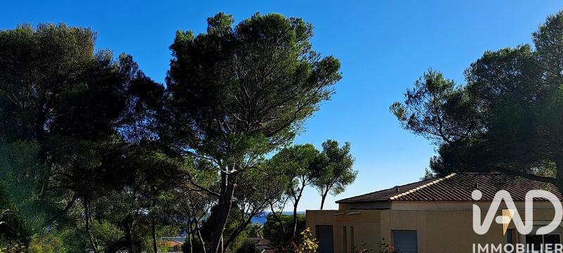 Appartement - 52 m² - 2 pièces