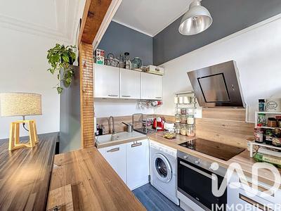 Appartement - 51 m² - 2 pièces