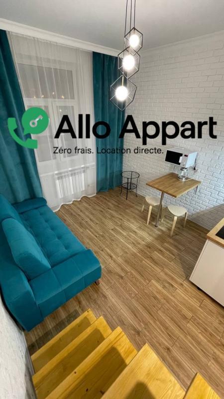 Studio - 26 m² - 1 pièce