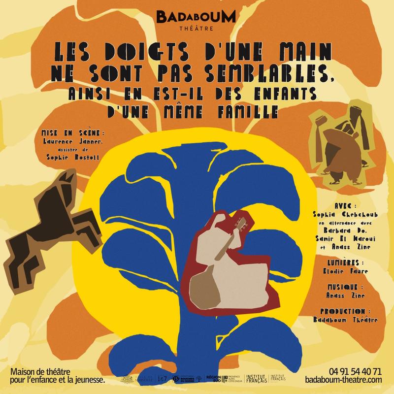 Les doigts d'une main ne sont pas semblables, ainsi en est-il des enfants d'une même famille