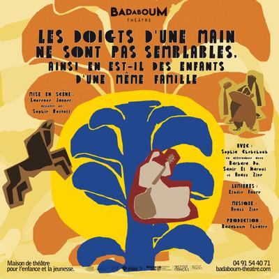 Les doigts d'une main ne sont pas semblables, ainsi en est-il des enfants d'une même famille