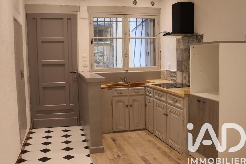 Appartement - 48 m² - 2 pièces