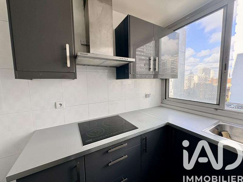 Appartement - 43 m² - 2 pièces