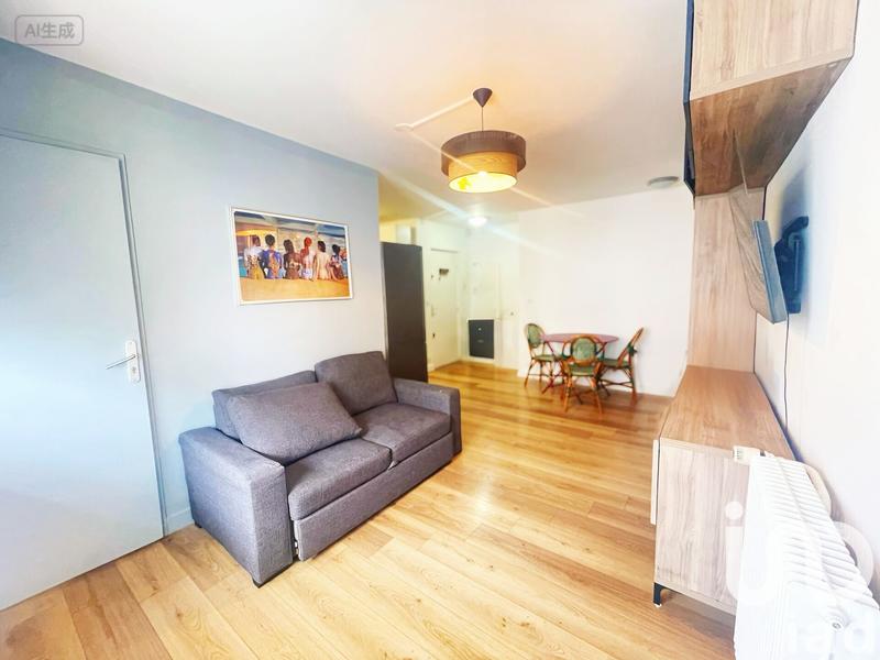 Appartement - 45 m² - 3 pièces