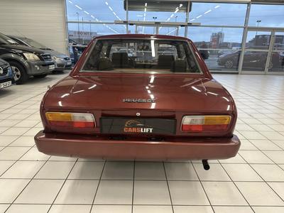 Peugeot 504 Coupe 2.0l Injection - Garantie 6 Mois, Carslift