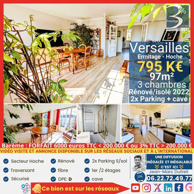 Appartement - 99 m² - 4 pièces