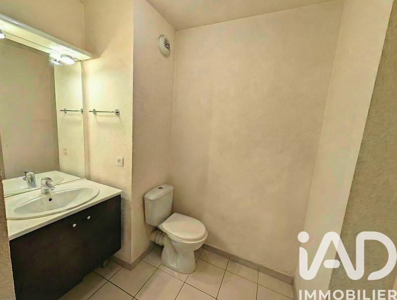 Appartement - 41 m² - 2 pièces