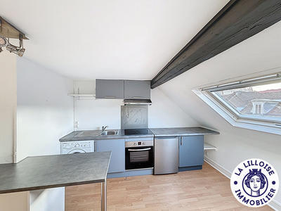 Appartement - 33 m² - 2 pièces