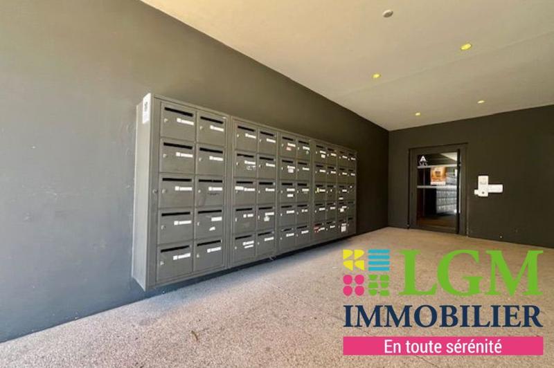 Appartement - 41 m² - 2 pièces