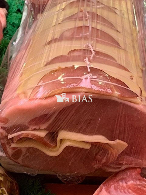 Local commercial - 460 m²