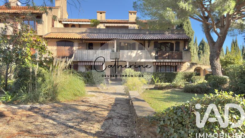 Appartement - 52 m² - 2 pièces