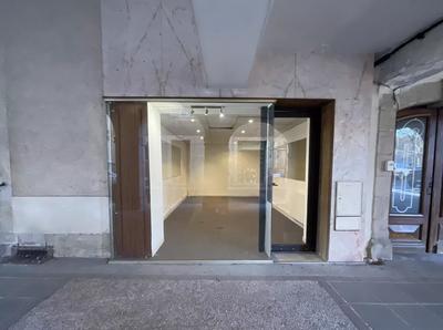 Bureau - 16 m² - 1 pièce