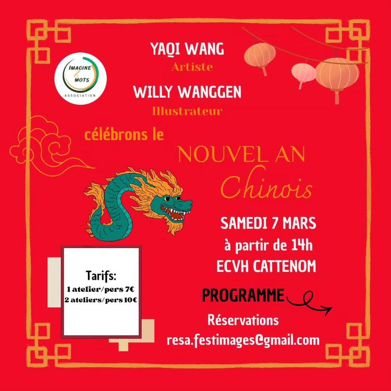 Nouvel an chinois - Imagine &amp; Mots