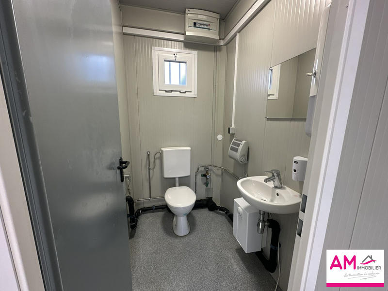 Terrain commercial - 1 751 m²