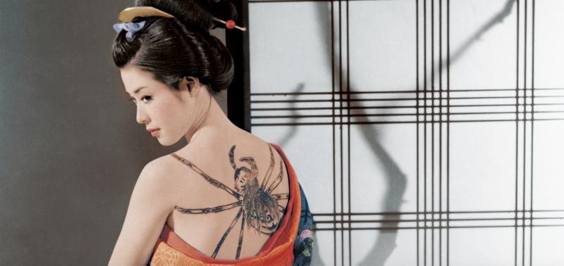 Les projections de l'Institut de l'Image - Cinéma japonais, années 60