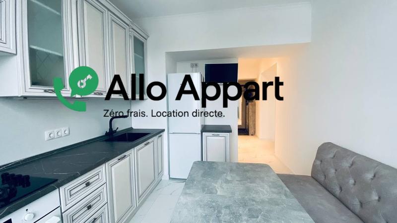 Appartement - 45 m² - 2 pièces