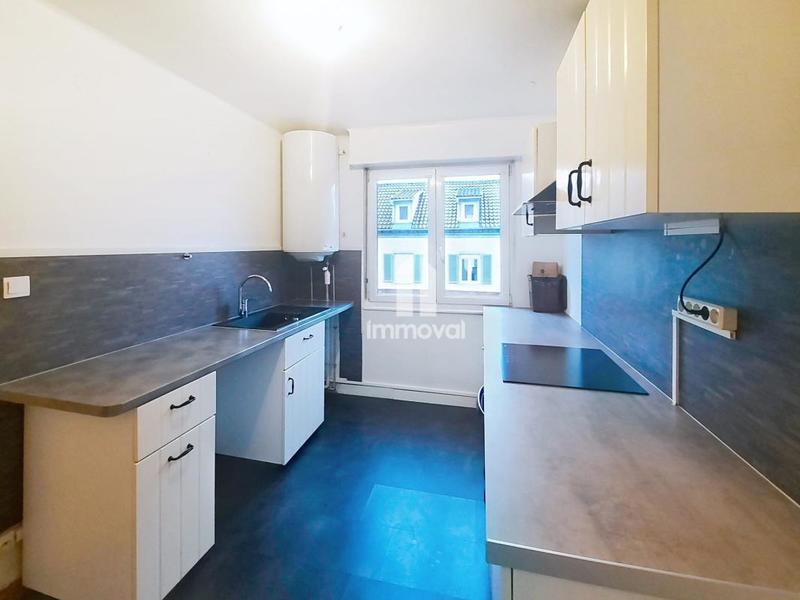 Appartement - 58 m² - 3 pièces