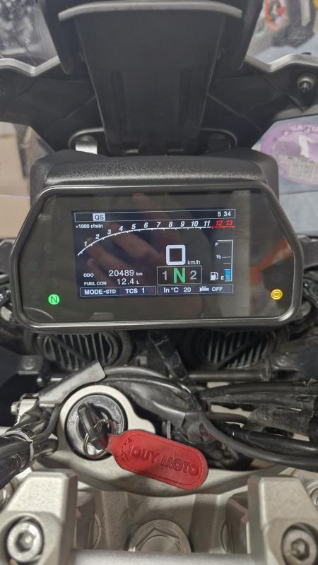 Yamaha tracer 900 gt tracer900