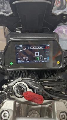 Yamaha tracer 900 gt tracer900