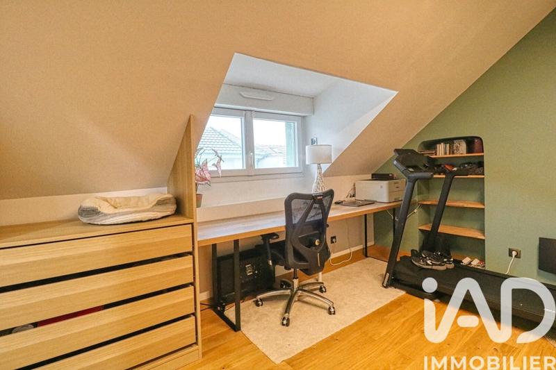 Appartement - 41 m² - 2 pièces