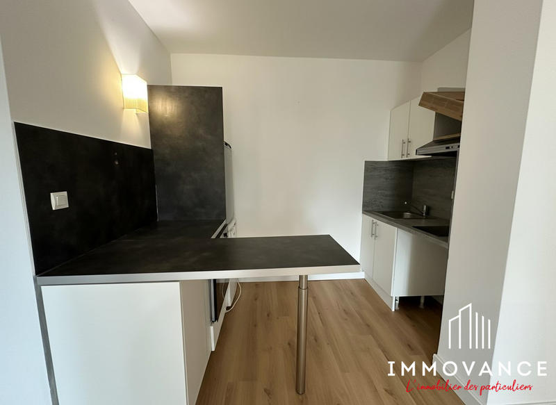Appartement - 33 m² - 2 pièces