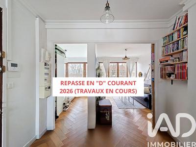 Appartement - 48 m² - 2 pièces