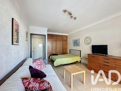 Appartement - 32 m² - 1 pièce