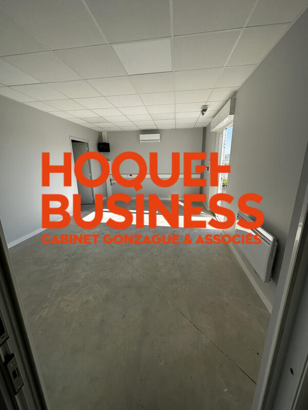 Local d'activités - 250 m²