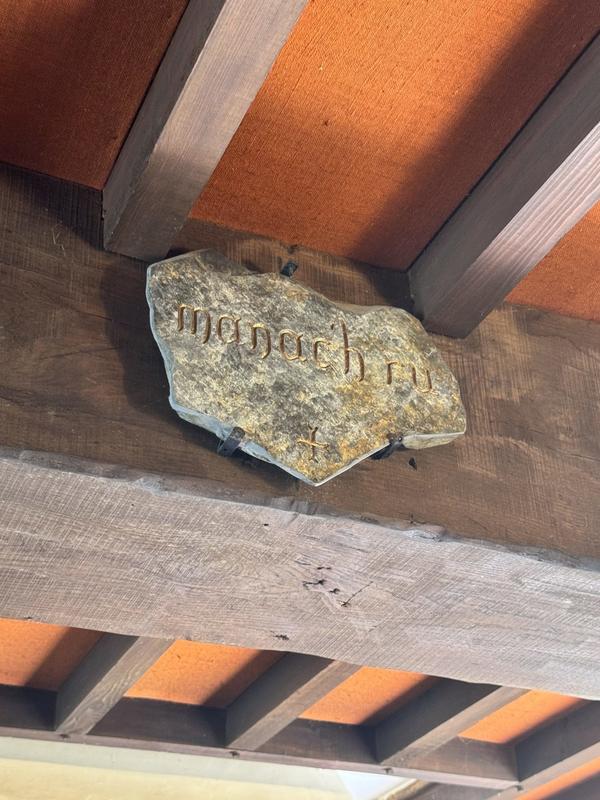 Maison - 128 m² - 5 pièces