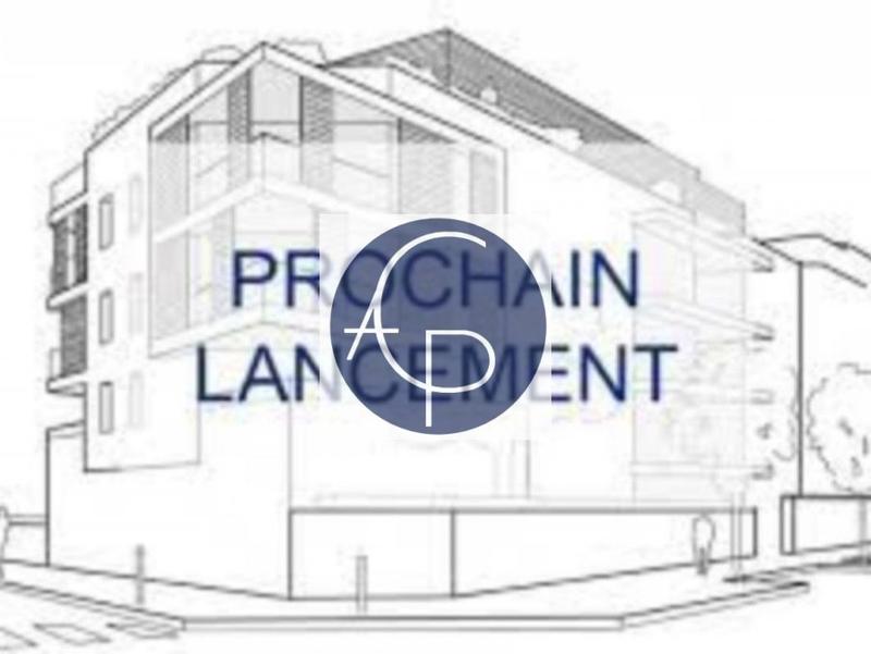 Appartement - 48 m² - 2 pièces