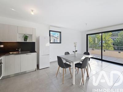 Appartement - 56 m² - 3 pièces