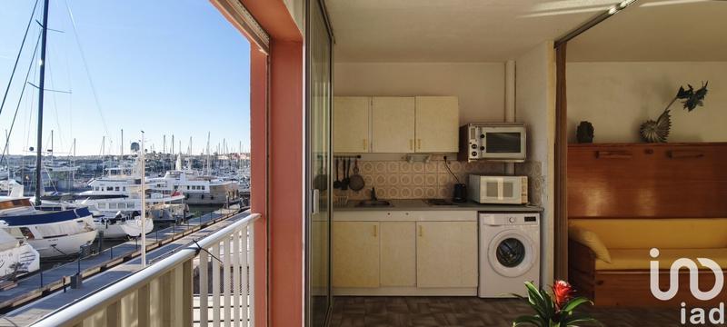 Appartement - 32 m² - 2 pièces