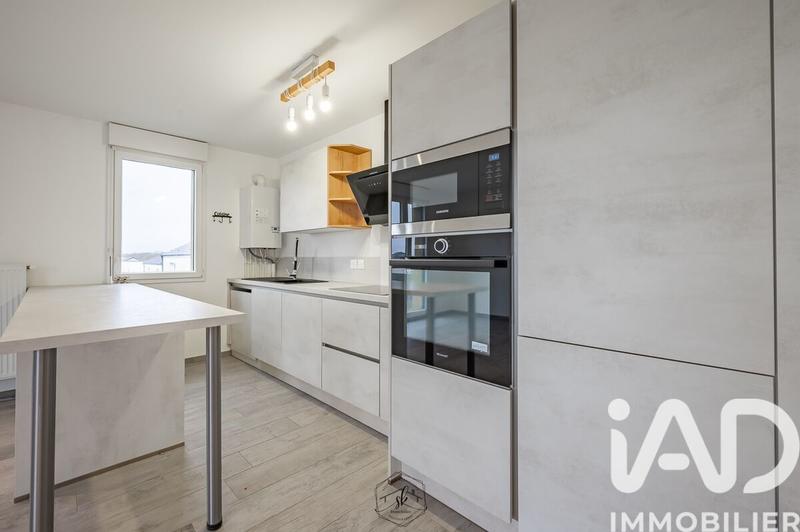 Appartement - 61 m² - 3 pièces