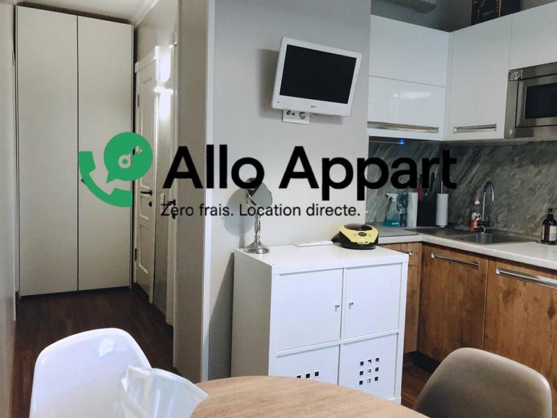 Appartement - 44 m² - 2 pièces