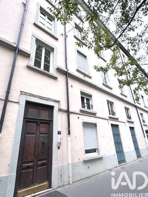 Appartement - 52 m² - 2 pièces