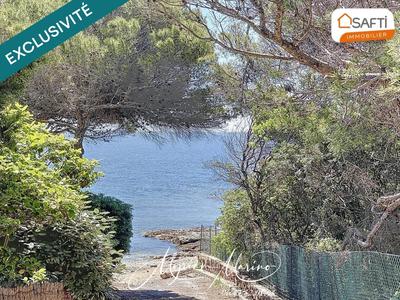 Appartement - 24 m² - 2 pièces