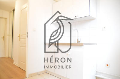 Appartement - 46 m² - 2 pièces