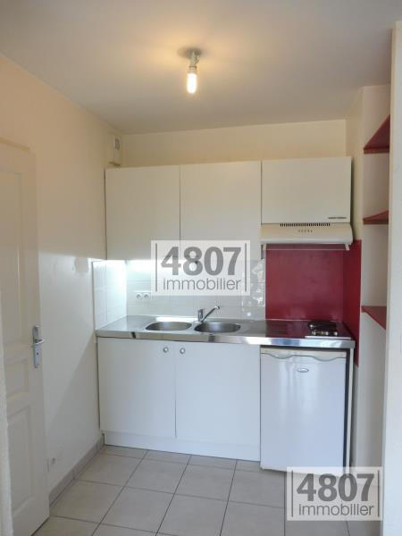 Appartement - 37 m² - 2 pièces
