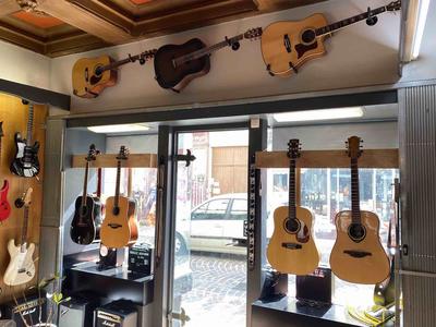 Guitare &amp; Basse- Shop